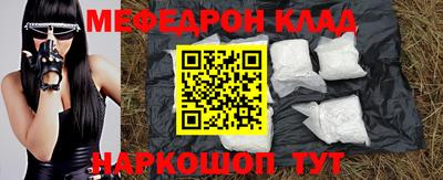 наркотики Ликино-Дулёво