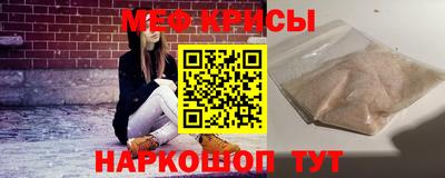 наркотики Ликино-Дулёво