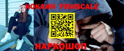 ПСИЛОЦИБИНОВЫЕ ГРИБЫ Лесосибирск