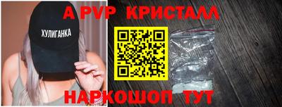 наркотики Ликино-Дулёво