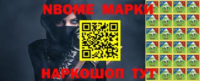 ПСИЛОЦИБИНОВЫЕ ГРИБЫ Лесосибирск