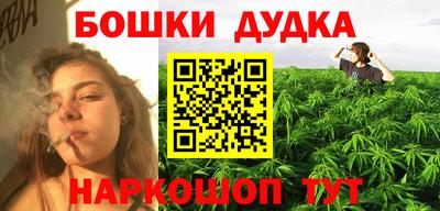 ПСИЛОЦИБИНОВЫЕ ГРИБЫ Лесосибирск