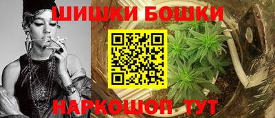 наркотики Ликино-Дулёво