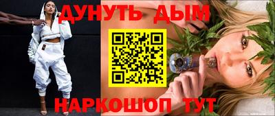 ПСИЛОЦИБИНОВЫЕ ГРИБЫ Лесосибирск