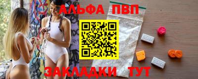 наркотики Ликино-Дулёво