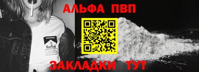 наркотики Ликино-Дулёво