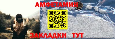 ПСИЛОЦИБИНОВЫЕ ГРИБЫ Лесосибирск