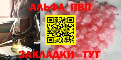 наркотики Ликино-Дулёво