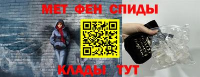 ПСИЛОЦИБИНОВЫЕ ГРИБЫ Лесосибирск