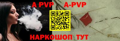 ПСИЛОЦИБИНОВЫЕ ГРИБЫ Лесосибирск