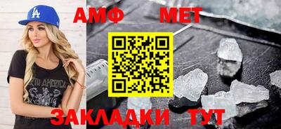 наркотики Ликино-Дулёво