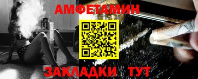 ПСИЛОЦИБИНОВЫЕ ГРИБЫ Лесосибирск