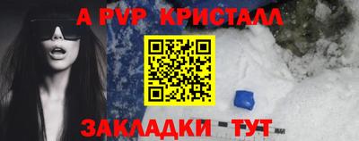 mdma Малгобек