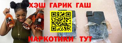 наркотики Ликино-Дулёво