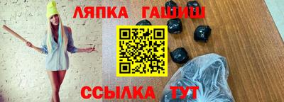 mdma Малгобек