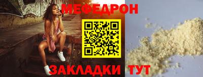 наркотики Ликино-Дулёво