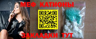 наркотики Ликино-Дулёво