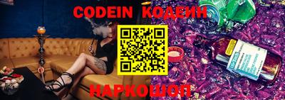 ПСИЛОЦИБИНОВЫЕ ГРИБЫ Лесосибирск